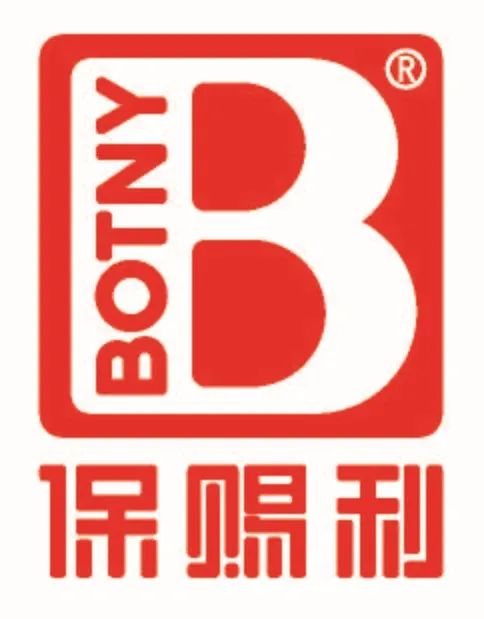 保赐利logo-竖版.jpg
