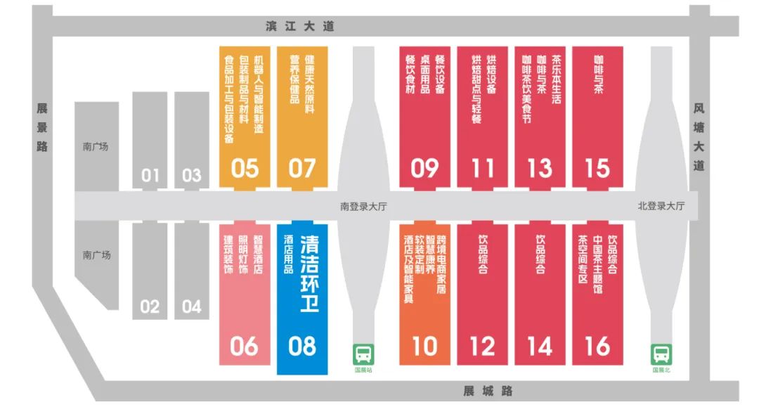 2025 CCE 深圳国际清洁技术与设备展览会报价单.jpg