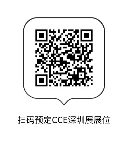 简单头像框关注二维码.jpg