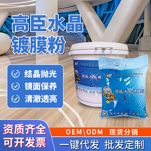 酒店用品