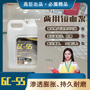 酒店用品
