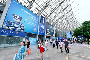 600+展商，6万㎡，6万名专业观众…！博华成都联展将于本月召开！酒店、清洁、餐饮、连锁多元融合！点击免费领票