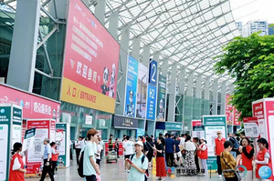 擎启西南崭新宏图！2025成都国际酒店及商业空间展览会今日盛大启幕