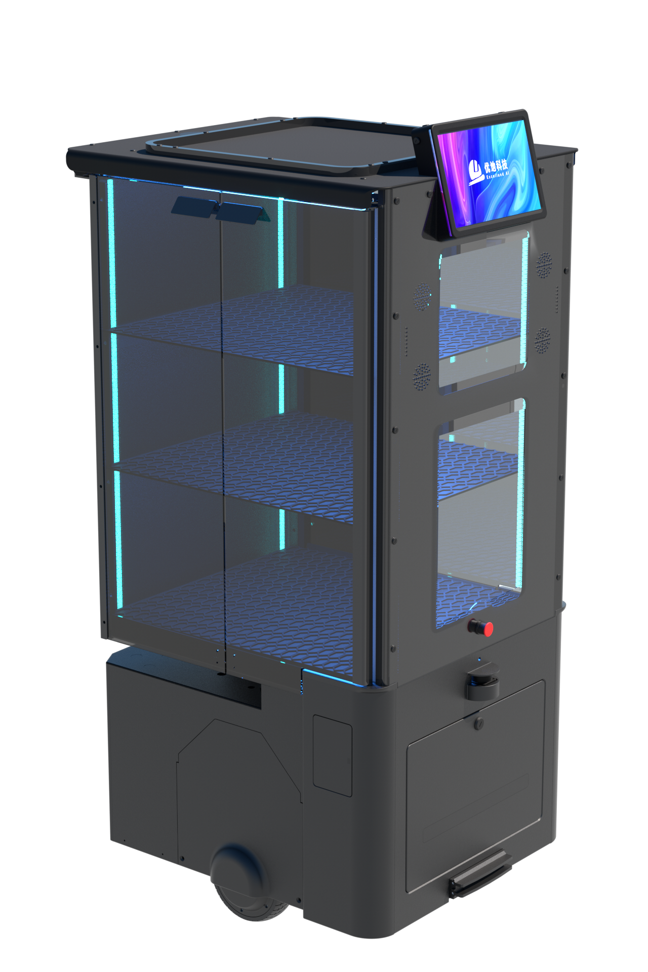 Food Delivery Robot Yodee B5