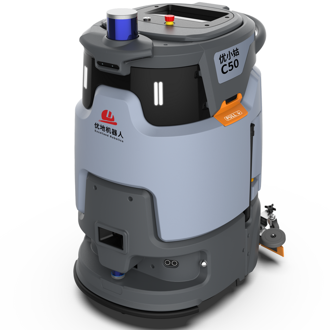 Cleaning Robot C50