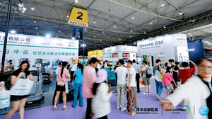 CCE2025 成都清洁展感谢信：致敬每一位同行者 圆满举办 未来携手再启新程！
