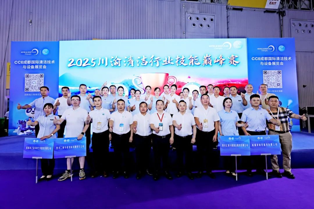 JIGE7013.JPG