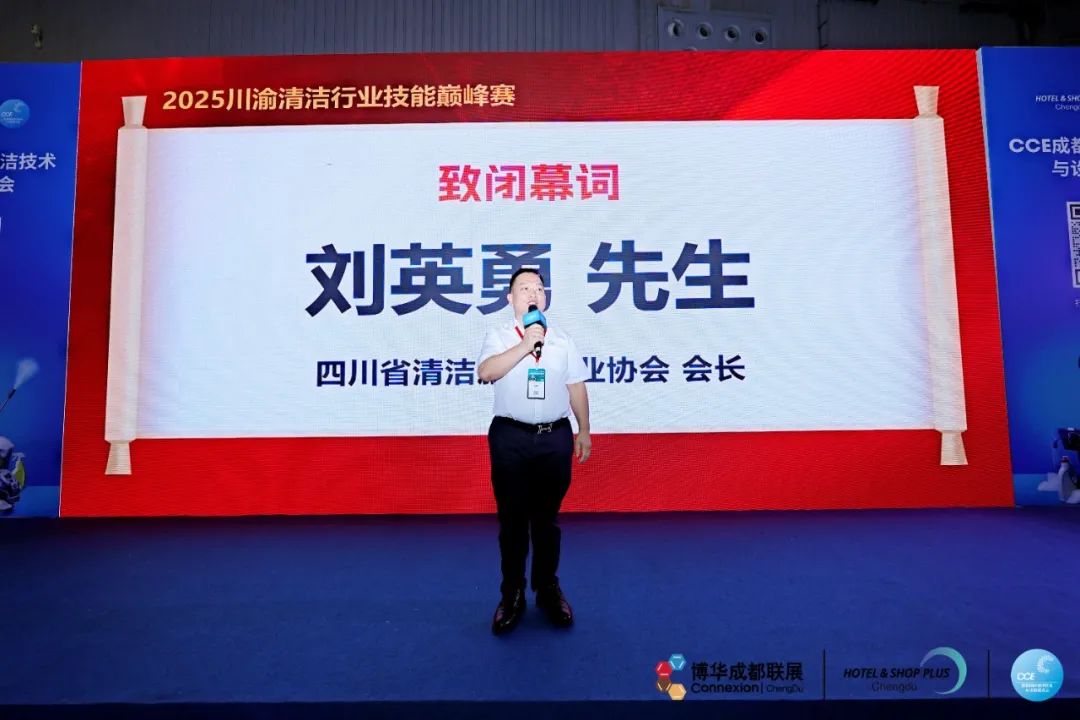 刘会.JPG