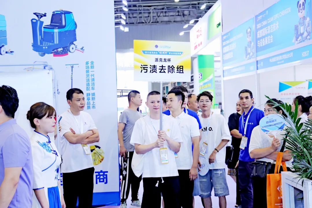 JIGE3520.JPG