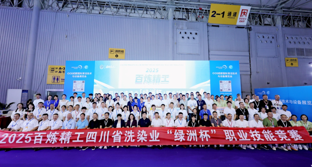JIGE4016.JPG