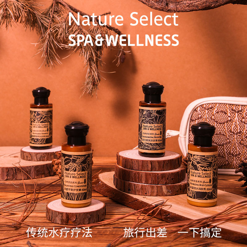 natureselect spawellness