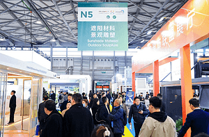 行业名企已定C位 2026遮阳展迎光启航