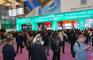 革新启幕 破浪前行 | 2026上海酒店展勾勒行业新动向蓝图