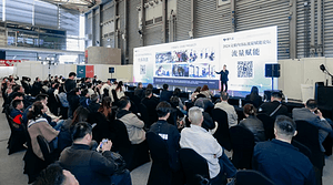 掘金文旅“夜”态 2026上海户外照明展邀您共筑新篇章