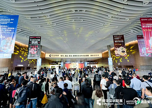 2025 博华深圳联展 12 月启幕！八大产业齐聚深圳 2500 + 展商打造大湾区超大型一站式会展平台