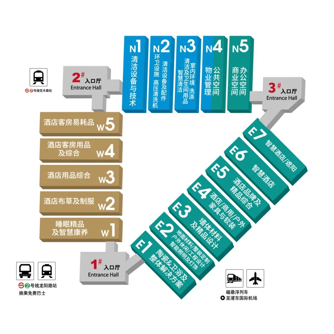 2026 HSP新国际立体平面图-6.23.jpg