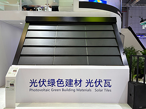 石材产业链