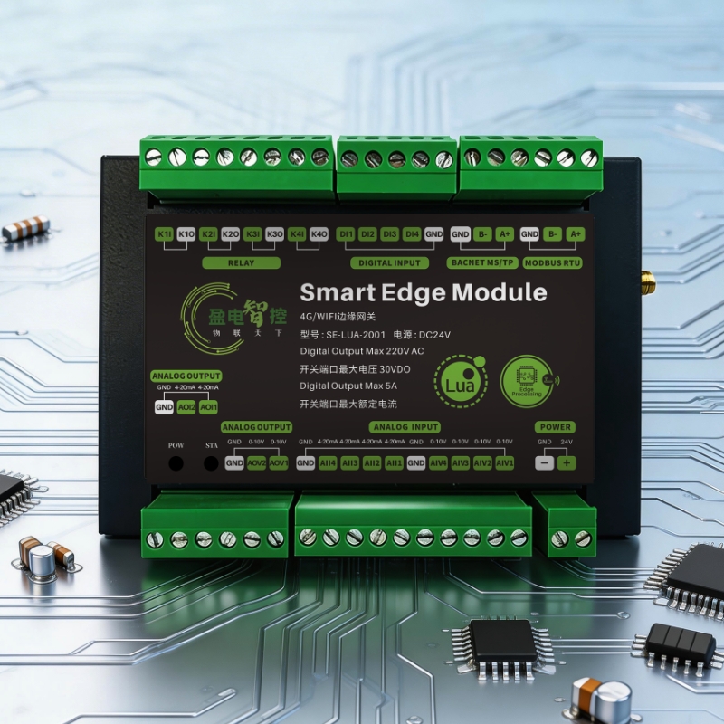 Smart Edge Module AIOT技术控制器
