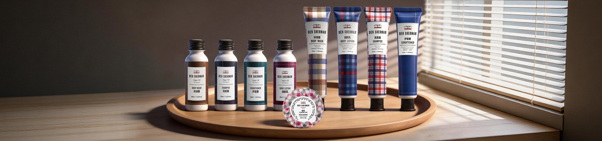 恩颐凯（深圳）贸易有限公司