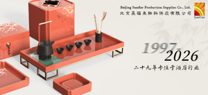 北京圣福来近三十载深耕 以匠心铸就酒店物料供应标杆