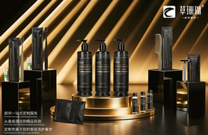 扬州草珊瑚科技植根酒店之都 以科技赋能绿色酒店用品新生态