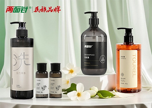 两面针（江苏）实业植根杭集 铸就全球酒店用品领军品牌