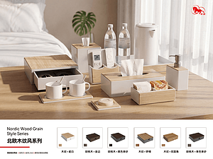 酒店用品