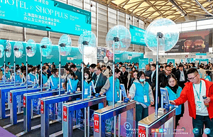 美学盛宴正当时｜2026 上海酒店展开展第二日 精彩持续升温