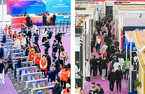 2026必看产业盛会！一站式洞察酒店/商业/办公/公共空间全赛道趋势→