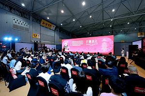 聚焦西南 贯通全链 | 2026成都国际酒店及商业空间展7月启幕