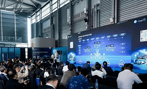 活动回顾 | 高端物业服务创升用户价值高峰论坛圆满举办 共推行业价值共生新发展