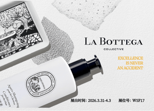 意式基因焕新升级！La Bottega Collective启幕 领航全球高端酒店全场景服务新篇