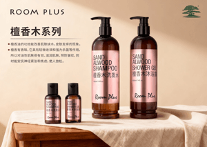 三十三年淬炼“六快神剑” 松泰兴智造赋能酒店与生活新图景