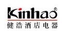 双品牌协同发力 健浩电器构建全品类生态赋能全球酒店高效运营