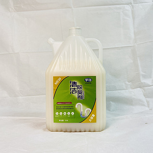 清洁物管