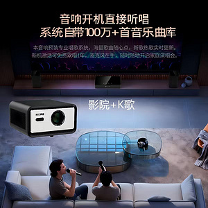 商用家具