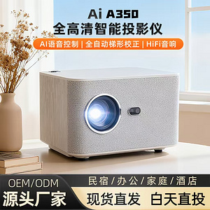 商用家具