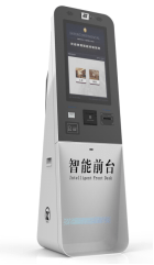 自助零售