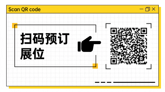 GIF动态二维码引流名片简约(2).gif