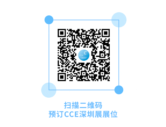 简约公众号名片动态二维码(3).gif