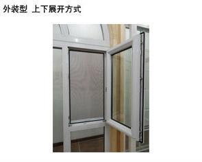 建筑装饰