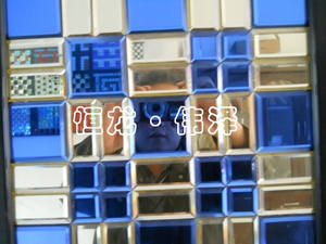 建筑装饰