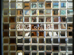 建筑装饰
