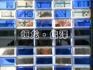 建筑装饰