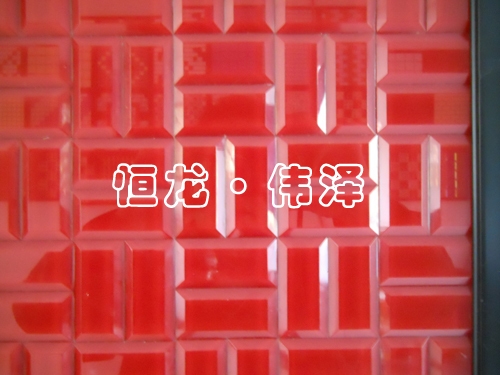 伟泽 立体彩镜马赛克 04