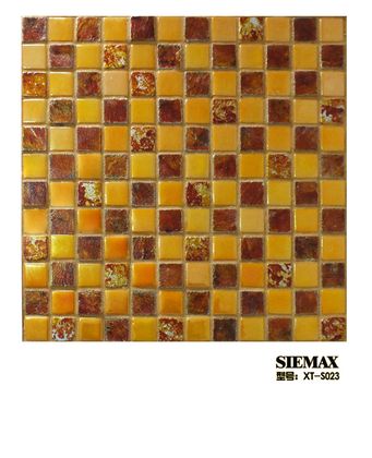 僖慕 马赛克 XT-S023