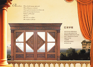 建筑装饰