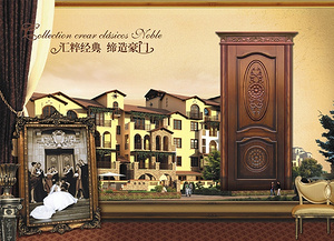 建筑装饰