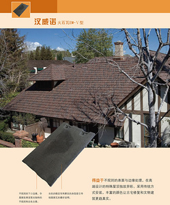 建筑装饰