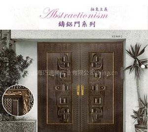 建筑装饰